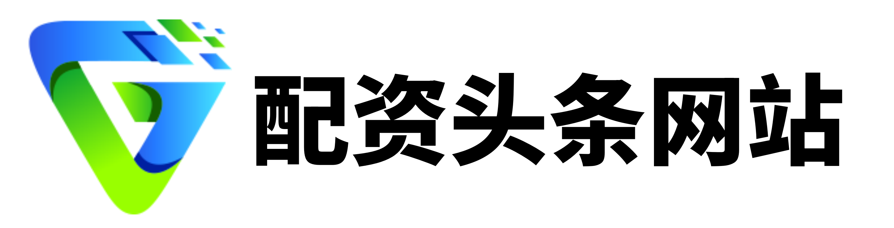 一鼎盈
